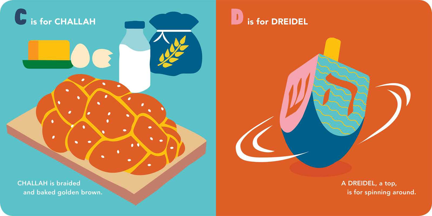 My First Jewish Baby Book by Julie Merberg: Board Books