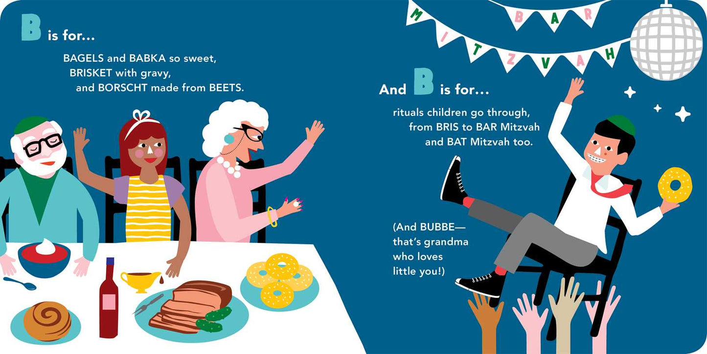 My First Jewish Baby Book by Julie Merberg: Board Books