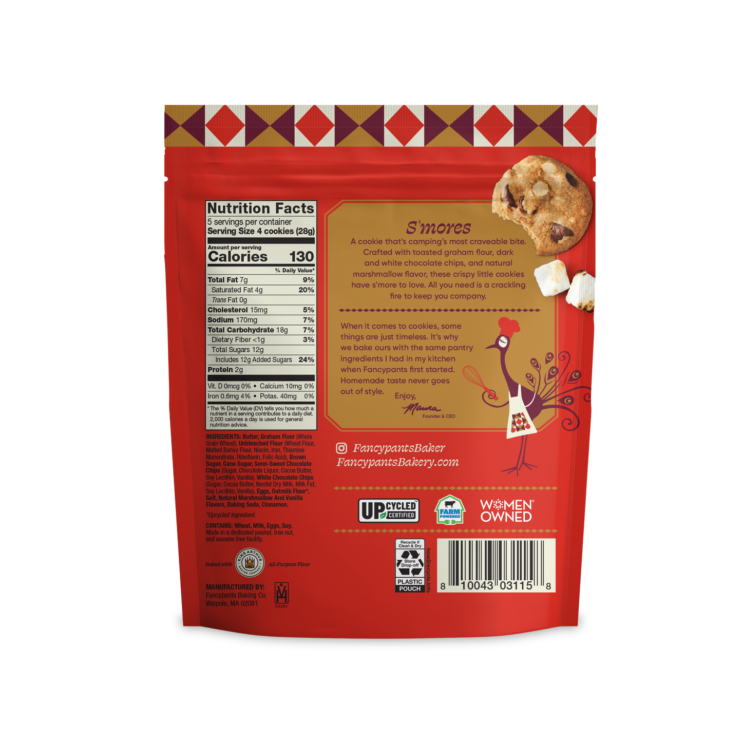 S'mores Cookies, 5oz bags